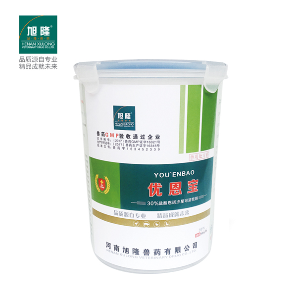 30%优恩宝