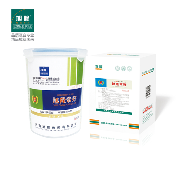 旭隆常好(国标)