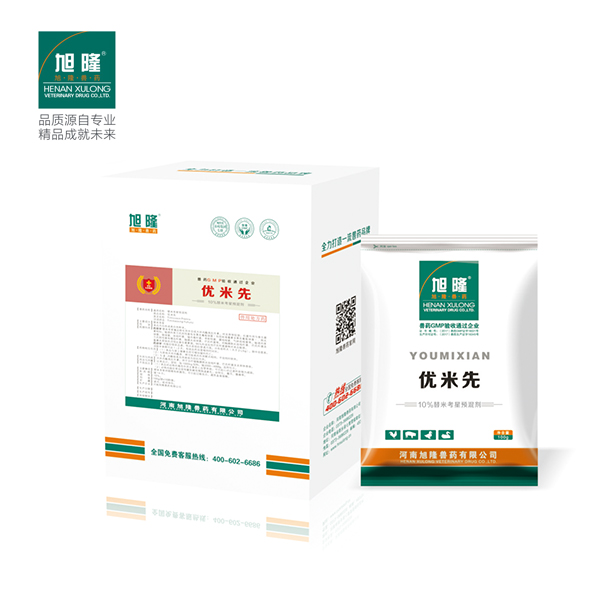 优米先10%