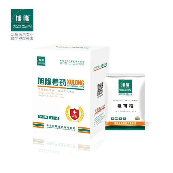 河南旭隆兽药-5%氟可松