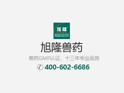  特别声明