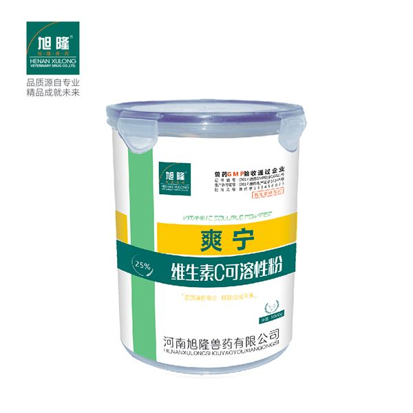 河南旭隆兽药-25%爽宁
