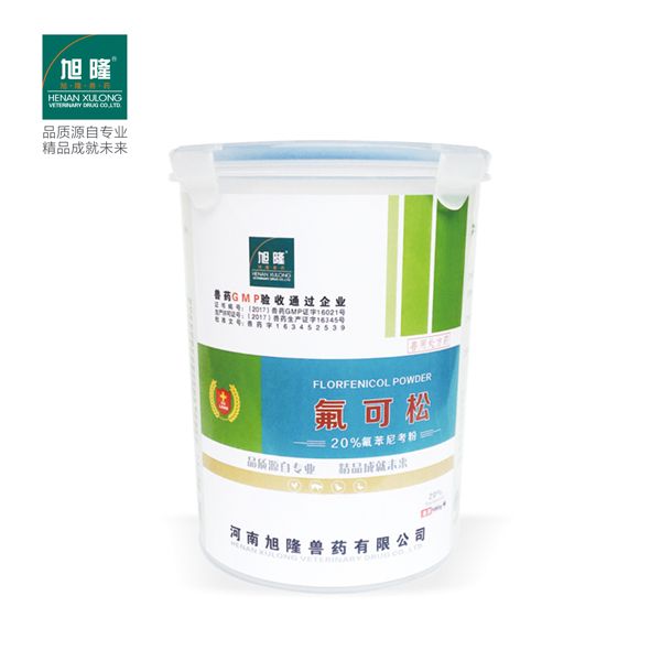 河南旭隆兽药-20%氟可松