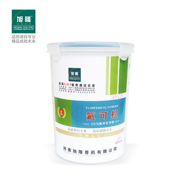 河南旭隆兽药-氟可松