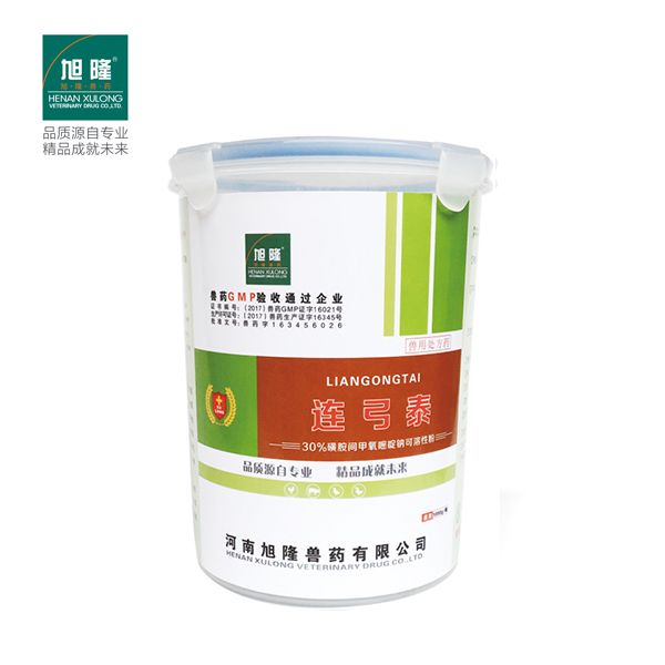河南旭隆兽药-30%连弓泰