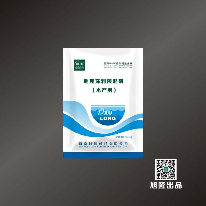 /孢克舒/丨地克珠利预混剂（水产用）