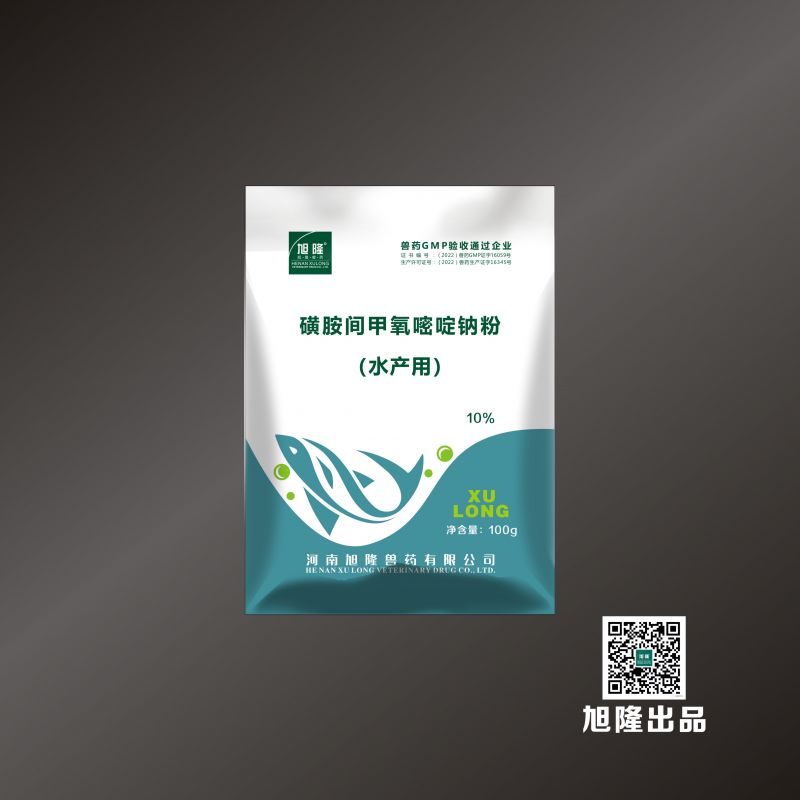 /渔严宁/丨磺胺间甲氧嘧啶钠粉（水产用）