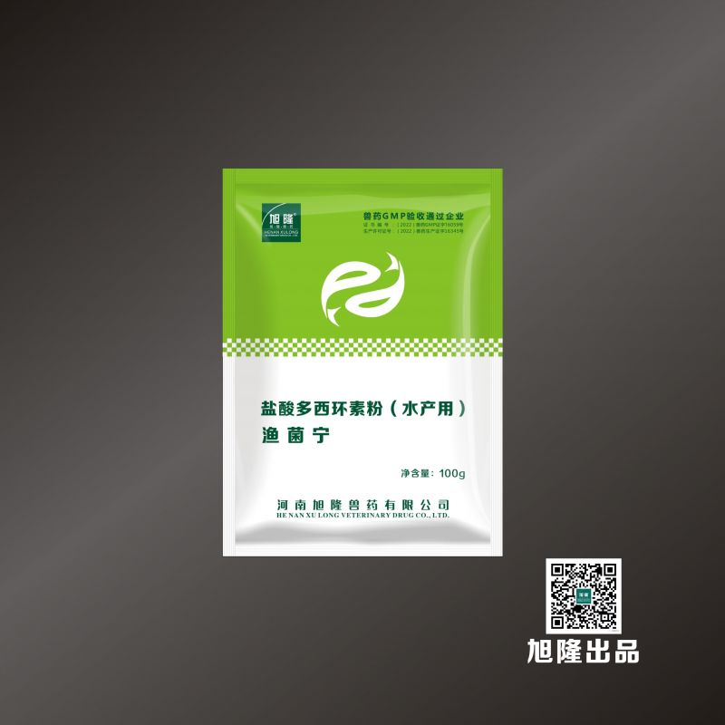渔菌宁丨盐酸多西环素粉（水产用）
